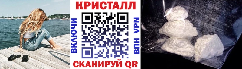 АМФЕТАМИН 97%  Каргат 