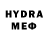 ГЕРОИН VHQ DemonEyeZ GameRz