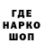 ЭКСТАЗИ круглые Iness Sargsya