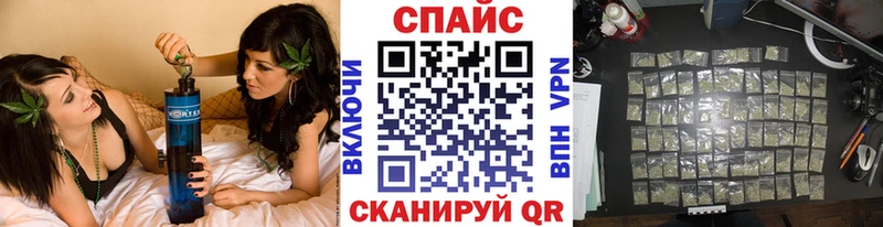 площадка состав Каргат Бутират 99% хочу наркоту