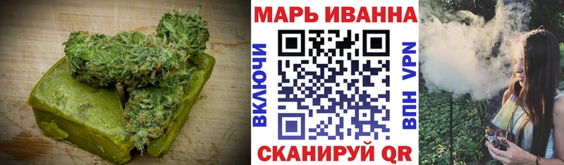 Canna-Cookies марихуана  купить наркотик  Каргат 