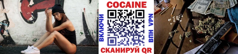 КОКАИН Перу  купить наркоту  Каргат 