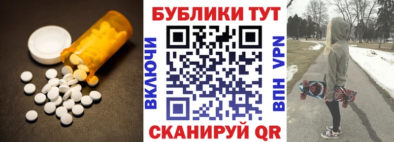 Экстази MDMA  даркнет клад  Каргат  хочу наркоту 