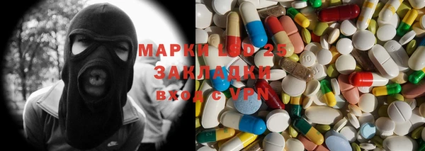 jwh Алексеевка