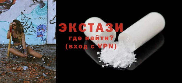 мдпв Краснотурьинск