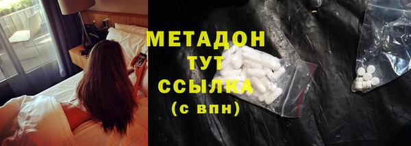 кокаин перу Алзамай