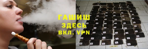 кокаин перу Алзамай