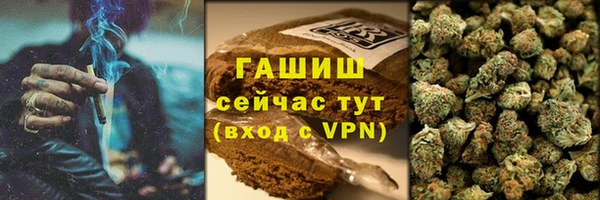 кокаин перу Алзамай
