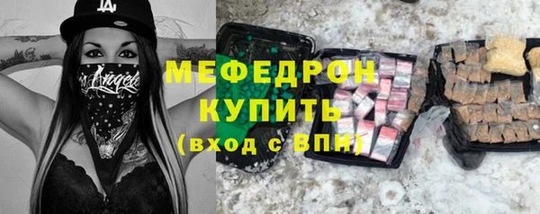 Альфа ПВП Козловка