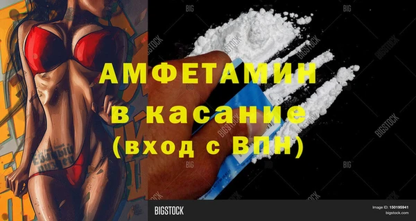 jwh Алексеевка