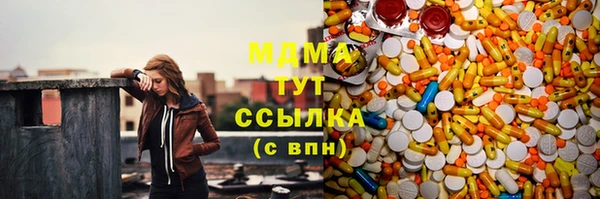 jwh Алексеевка