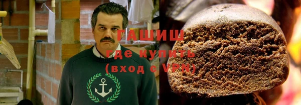 кокаин перу Алзамай