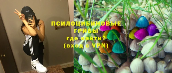 jwh Алексеевка