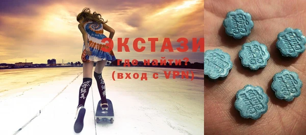 кокаин перу Алзамай