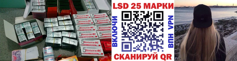 Лсд 25 экстази ecstasy  даркнет сайт  Каргат 