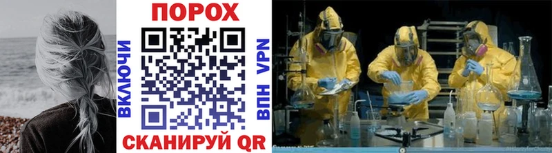 МЕТАМФЕТАМИН мет  Каргат 
