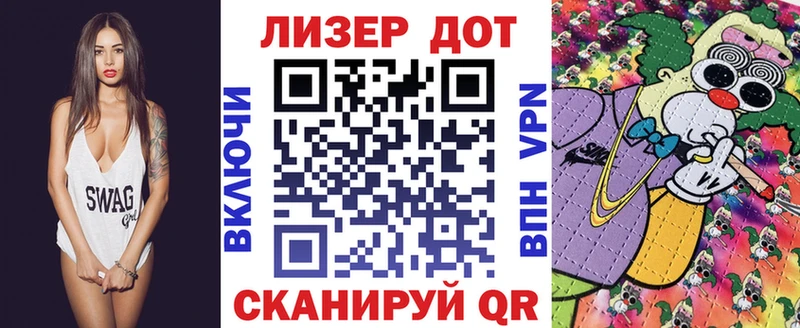 ссылка на мегу зеркало  Каргат  Марки N-bome 1,8мг 