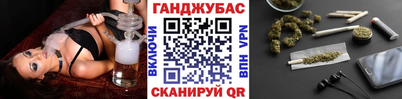 Марихуана OG Kush  Каргат 